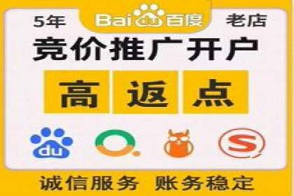 案例分析：企业如何运用SEM提升品牌知名度